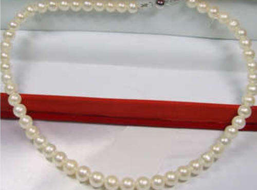 4 - 6 MM B WHITE SALTWATER AKOYA CULTURED PEARL NECKLACE